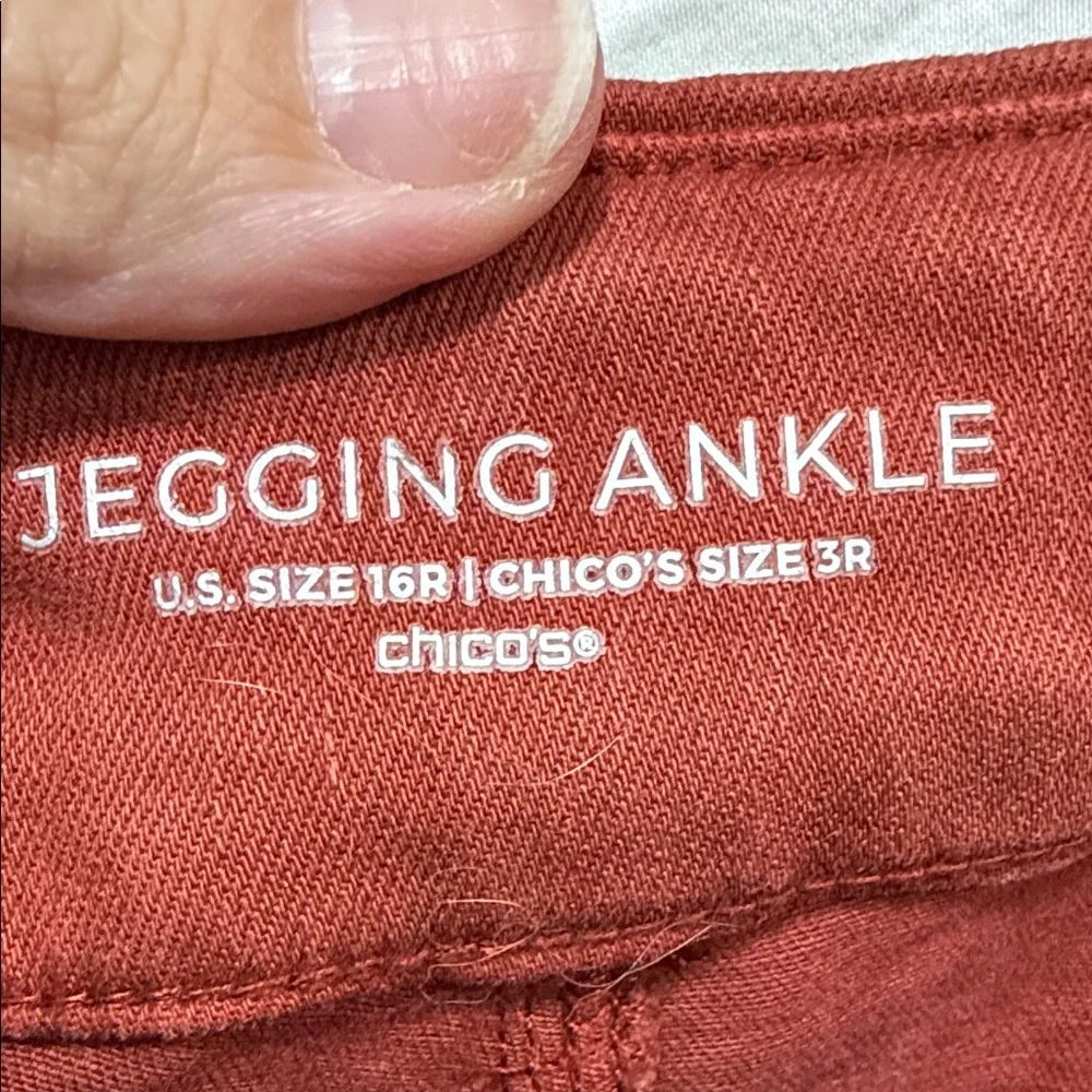 NWOT Chico's Glittery Red Cropped Jeans - Picture 11 of 11